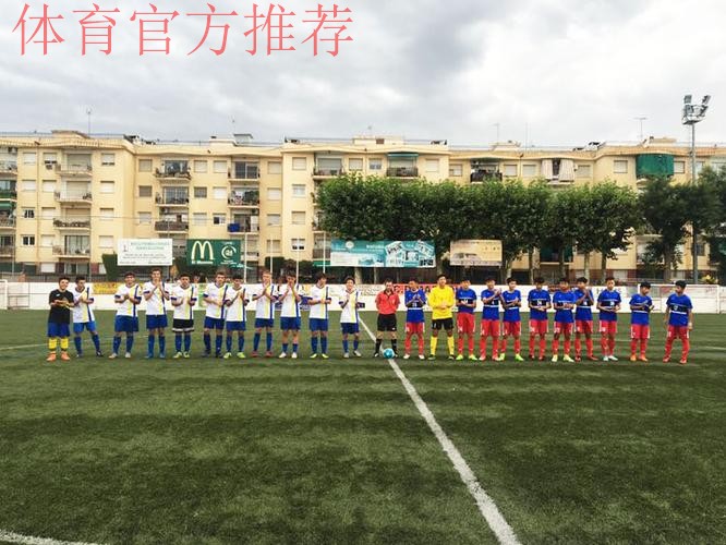 U14“马斯诺杯”不败夺冠 坚定“走脚下”战术信心