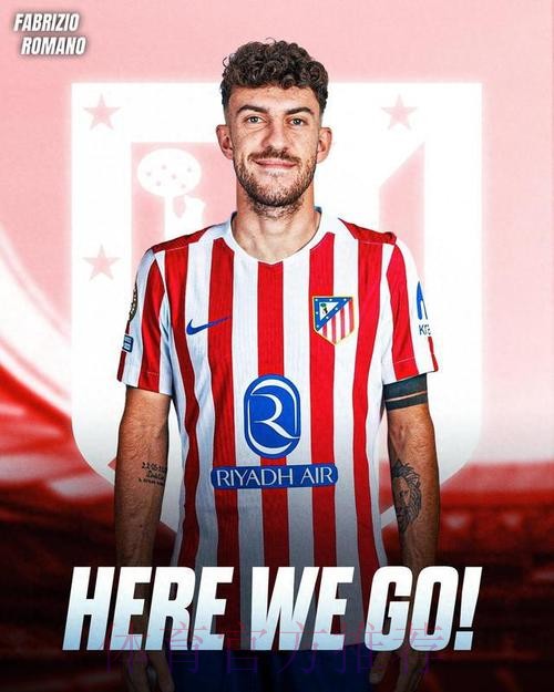 罗马诺：皇马签下左后卫A费 分期支付5000万欧